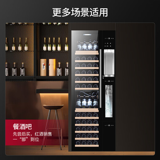 Lanyi ultra-thin constant temperature red wine cabinet, sterilized red wine cup wine dispenser, constant temperature red wine combination cabinet, embedded wine cabinet, wall-mounted wine cabinet, embedded red wine refrigerator, depth 670mm (red wine dispenser all-in-one machine), 102 bottles