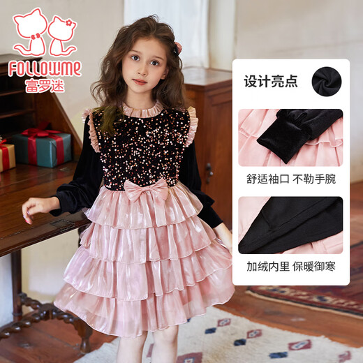 Fuluo Mi Girls Dress Winter Girl Red Sequin Princess Dress Western Style Performance Dress Pink 140cm