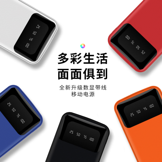 佰芳苑企业周年庆纪念品公司团建护士节员工礼品定制商务伴手礼活动奖品 白色：316杯子+颈椎仪+充电宝