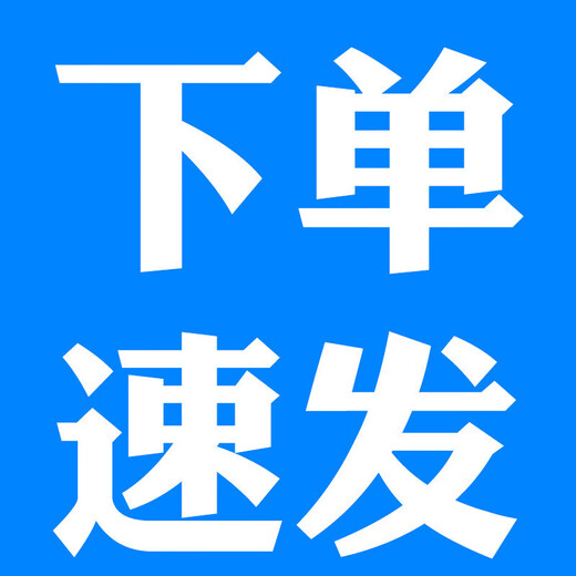 稚游宇宙儿童智能早教留声机故事学习机儿歌英文唐诗婴幼儿卡片 【旗舰款】96张中英文碟片