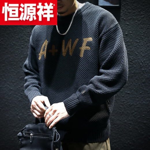 Hengyuanxiang (HYX) American retro sweater men's loose trendy brand thickened large size round neck sweater fat man autumn and winter sweater jacket for men high-end brand special price off code black high quality fabric high-end brand special price off code 5XL recommended 205-220 Jin Jin equals 0.5 kg