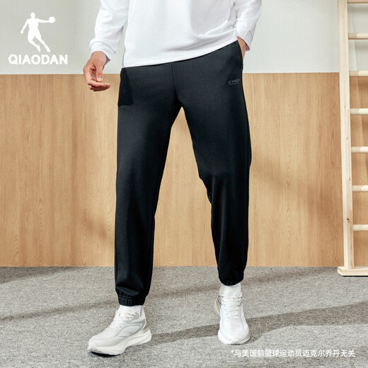 Jordan Sporthose Herren und Winter warme gestrickte Hosen joggen lässige Hosen Herren -Jogginghosen schwarz [regulär] xl