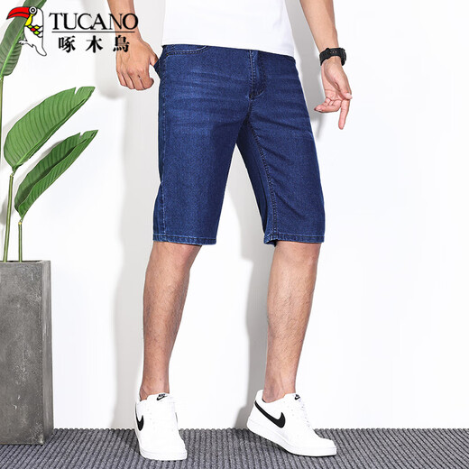 Woodpecker (TUCANO) denim shorts men's summer thin casual straight business men's breathable five-point pants light blue 33