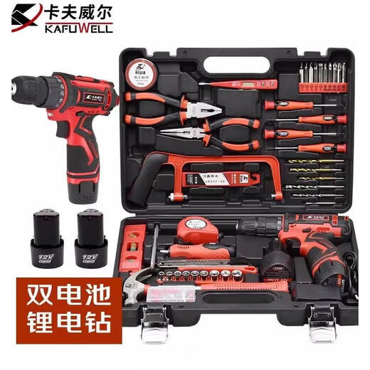 Kraftwell 126-teiliger Handbohrwerkzeugkasten für Haushaltsdoppeler Batterie Elektrelschraubendreher Set P3893A 126-teilige Handbohrwerkzeug-Werkzeug-Set P3893a