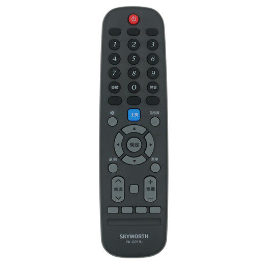 Skyworth original LCD TV remote control YK-6019J universal YK-6019H 50G3 55G3 58G3