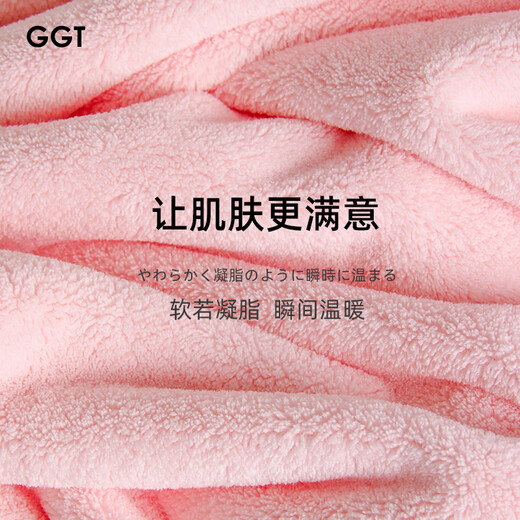 GGT Japonais Flake Snowflake Coulle à lavage mouleuse serviette à la maison Lavage du visage des hommes Lavage de lavage serviette à main serviette à main blanc crémeux féminin