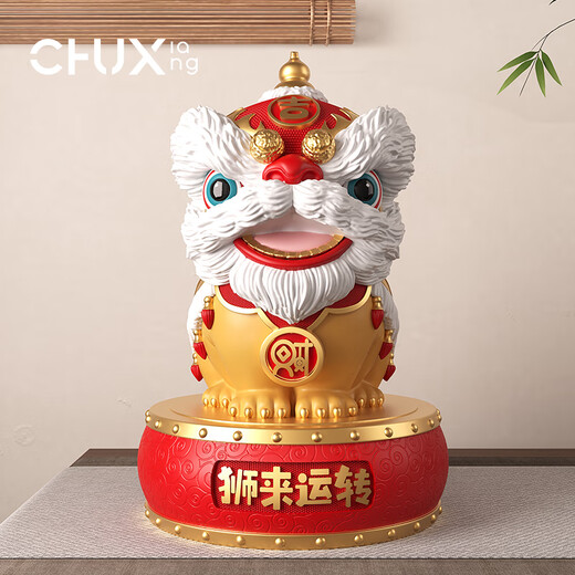 Chuxiang Nationale Trendlöwen und reichhaltige Ornamente Neue chinesische Löweneingangs-Front-Office-Ornamente Hausbewegung Neues Zuhause Eröffnungsgeschenke 12-Zoll-Löwen kommen zu bedienen-rot [Geschenkbox]