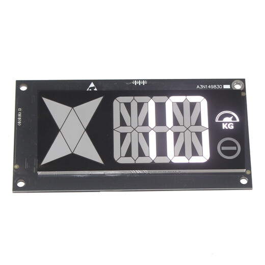 
XMSJ Huidisi elevator accessories outbound LCD display floor display DAA26 brand new A3N14983 800HA
