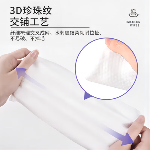 Odo cotton disposable hand and mouth wipes baby adult face cleaning baby wipes children student wipes regular style 55 pumps little yellow duck wipes ~ 1 pack