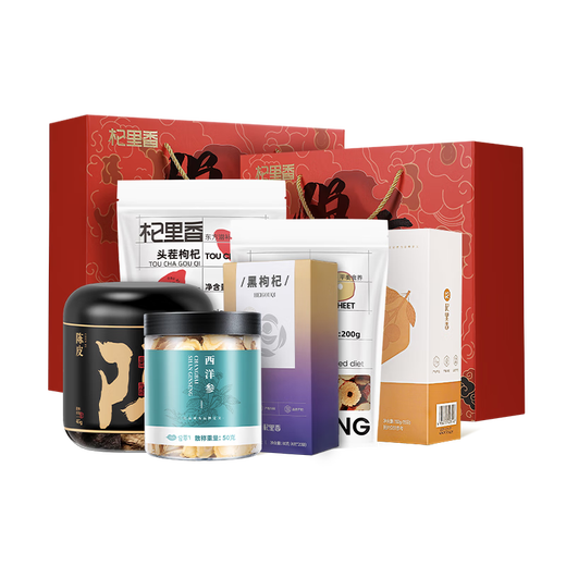 Qilixiang 6 Paired Red and Black Wolfberry American Ginseng Gift Box 825g Parents Gift Gift Gift Gift Gifts for Elders Red Date Longan Tangerine Peel
