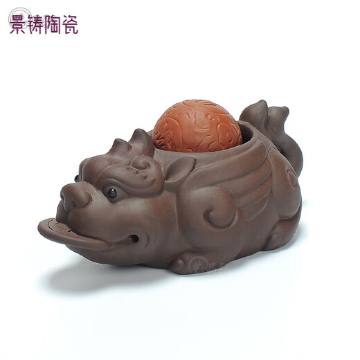 Jingzhu tea pet ornaments, purple clay Pixiu, money rolling in, Golden Toad Kung Fu tea ceremony accessories, spraying water to grow tea, playing with, attracting wealth creative, Pixiu, money rolling in