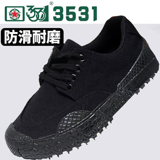 3531 Arbeitsschutzschuhe, Camouflage Gummi befreiende Schuhe, Herren-Außenausbildungsschuhe, Kee-resistente und rutschfeste Baustelle Arbeitspulenschuhe, Grasland niedrig, doppelschichtiger Sohle 42