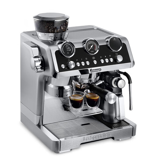 Delong Kaffeemaschine EC9865.m Flaggschiffversion