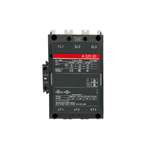 Suzumatsu LED controller A320-30-11