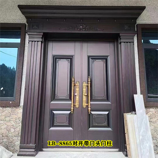 Xinjiamei Villa Gate ländliche Eingangstür Sicherheitstür Eingangstür Doppelter offener Innenhof Aluminiumtür Zinkeisen-Legierung Imitation Kupfertür AT-753 Doppelöffnungs-Türkopfsäule
