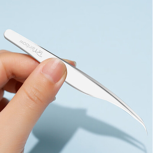 Brainbow Cell Clip Tweezers, Blackhead Remover, Beauty Salon Special Squeeze Picking Acne Closed Mouth Set, Acne Clips, Bag, Slant Mouth Clip, 1 (Free Alcohol Cotton)