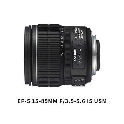 Canon EF-S 18-135 18-200 55-250 10-22 18-55 10-22 10-18 lens EF-S 15-85mm IS USM official standard