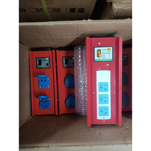 Небольшая электрическая коробка для строительной площадки, временная передвижная розетка для строительной площадки, распределительная коробка, портативная электрическая коробка 220 В с защитой от протечек, пластиковый корпус, розетка с 30 отверстиями