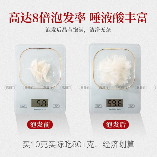 Bandas de cumpleaños secas de nido de nido de pájaro seco de pájaros de fuyuan fuyuan. Shredded Shredded Shredded Shredded Shredded Shredded Shredded Shredded Shredded Shredded Shredded Shredded Shredded Shredded Shredded Shredded Shredded Shredded Shredded Shredded Shredded Shredded Shredded Shredded Shredded Shredded Shredded Shredded Shredded Shredded Shredded Shredded Shredded Shredded Shredded Shredded Shredded Shredded Shredded Shredded Shredded Shredded Shredded Shredded Shredded Shredded Shredded Shredded Shredded Shredded Shredded Shredded Shredded Shredded Shredded Shredded Shredded Shredded Shredded Shredded Shredded Shredded Shredded Shredded Shredded Shredded Shredded Shredded Shredded Shredded Shredded Shredded Shredded Shredded Shredded Shredded Shredded Shredded Shredded Shredded Shredded Shredded Shredded Shredded Shredded Shredded Shredded Rhredded rallado rallado rallado rallado rallado
