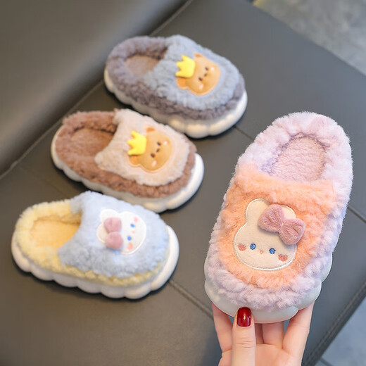 The most popular children's cotton slippers for men and women, cute autumn and winter household new thick-soled warm baby slippers, watermelon red rabbit slippers 32-33 (inner length 19CM, suitable for 5-6 years old)