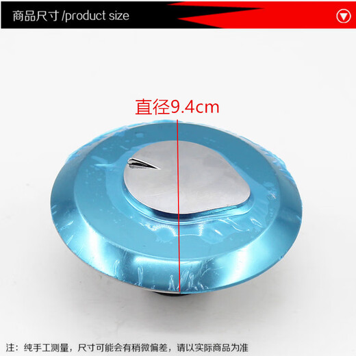 Star Rudder eignet sich für Honda 125 Zongshen Loncin Lifan Foton Dreirad Tankschloss Tankabdeckung SN693 CBT125 Kraftstofftankabdeckung/Stück