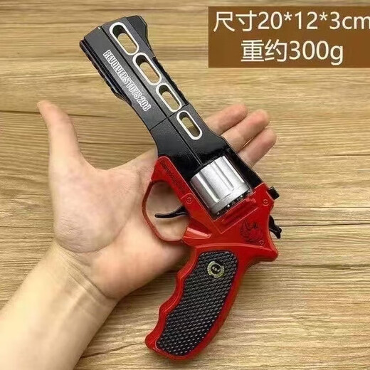 全金属犀牛王纸泡8090后怀旧儿童玩具砸泡枪不可发射模型玩具枪 锌合金黑红色[送保养油] 套餐二[枪+72]