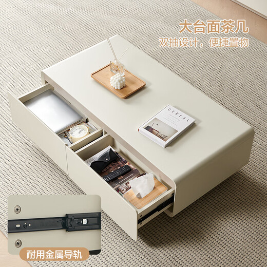 全友家居现代简约奶油风茶几电视机柜组合客厅储物收纳落地柜子