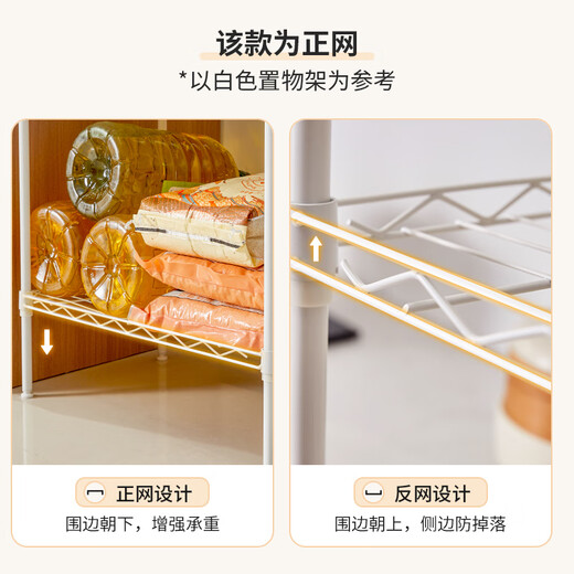 Meizhigao Home Storage Rack Living Room Storage Rack Handicraft Rack Display Rack Storage Rack Bedroom Organizing Rack Six Layers