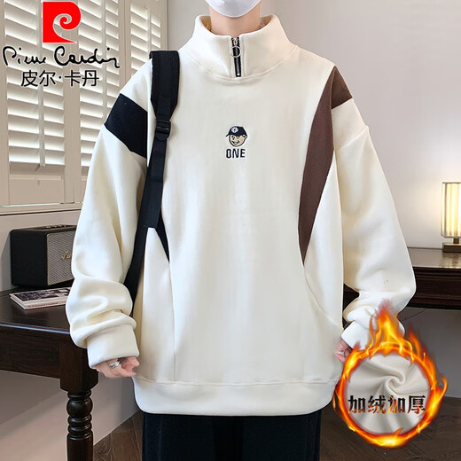 皮尔卡丹（pierre cardin）春秋季加绒加厚卫衣男孩13初高中学生15岁青少年大童半高领打底衫 9793绿色(单件卫衣) 加厚 加绒 XL 130-150斤左右