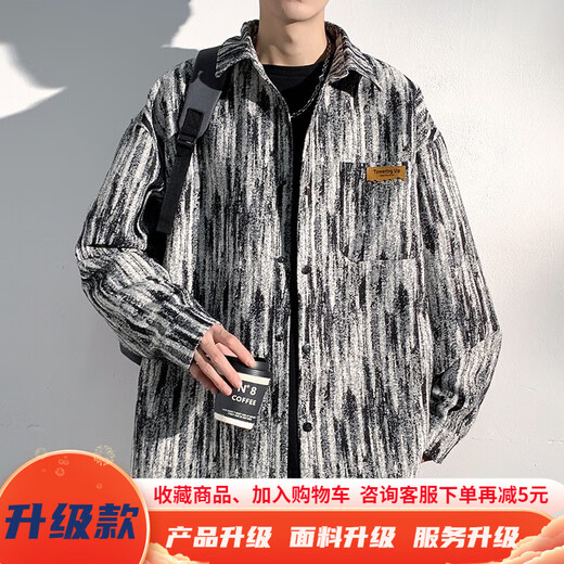 Muqibo (Muqibo) Barockjacke für Männer im Herbst und Winter Mode hübsches dunkles Muster Druck großer, vielseitiger loser Casual Stand Collar Jacke für Männer J683 Black XL [130-150jin [Jin gleich 0,5 kg]] tragbar