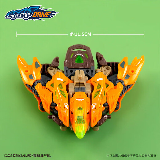 52toys Infinite Beast Drive Drive Sky-Sky Tail Squirrel Самолет BD08 Деформированная модель сборки игрушек может делать мобильные модные игрушки