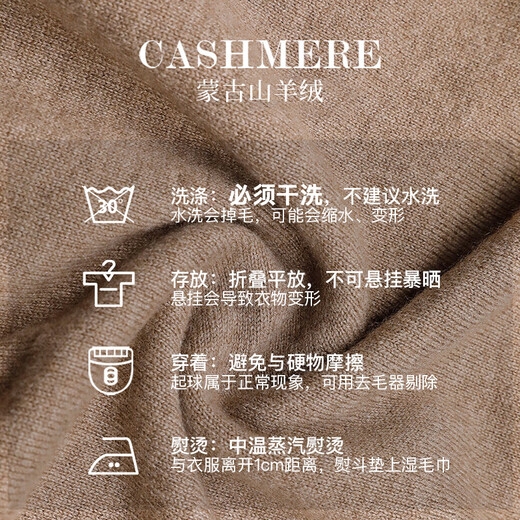 Gobi Gobi Shirt Fashion Business Casual High Neck Long Sleeve Basis Kaschmir-Herrenpullover gestrickt