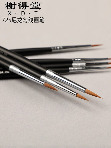 榭得堂725尼龙毛勾线笔00000号极细特细面相笔水彩笔油画笔水粉笔丙烯笔描图笔729模型上色笔 2号5支