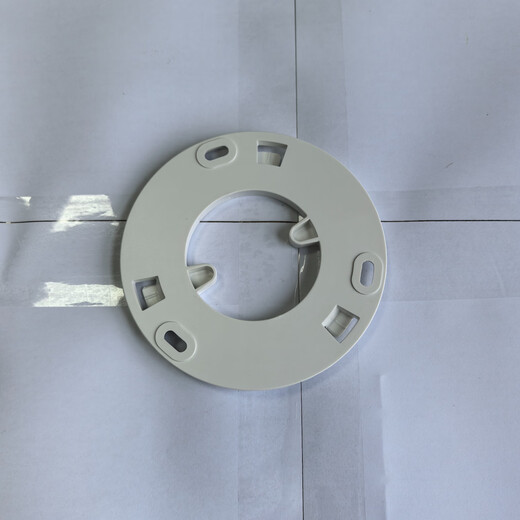 HikVision HikVision HikVision adecuado para la base de montaje del hemisferio T12T14HV3/1345/3346/3347/4A423/2Q140 T12/T13/T14/1345V2-LA Base