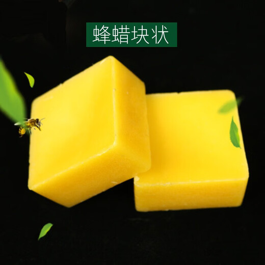 Aoyanlai wine jar Moutai anti-wine escape bottle sealing film sealing wax sealing wine flying bottle sealing special set wine sealing device 100 grams of beeswax + 2 rolls of raw material tape + wine bottle film 10