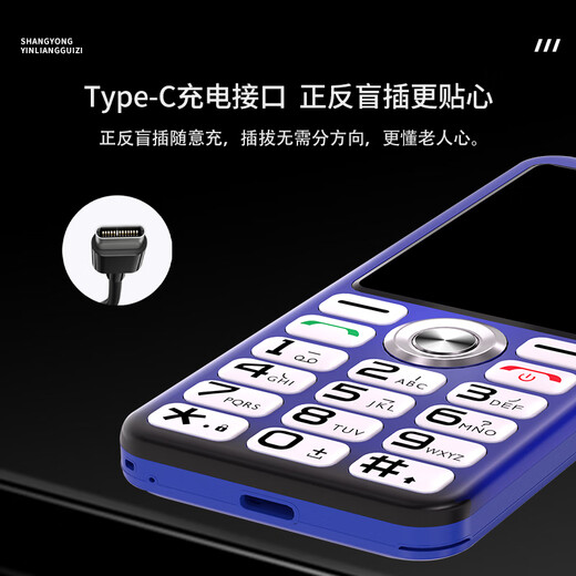 Lecoo Lenovo Laiku K1 Yuanshanlan Mobile Unicom Telecom 4G Connexion Network Full Elderly Mobile Smart Super Long Fonction de réserve Étudiant Téléphone Mobile Bouton Bord