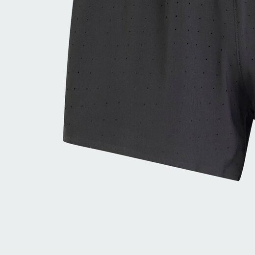 Adidas men's ADIZERO SLIT M shorts IK9720 M