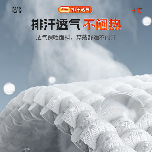 Li Ning velvet shoulder pads warm shoulder periarthritis vest sleeping men and women sports confinement cervical vertebra shoulder protection cover heating compress