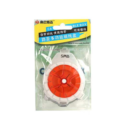 Samba Lua carbon wire storage box multi-functional winding box wire winding box storage anti-reversal can be cut and cut Samba carbon wire box Lake Green single