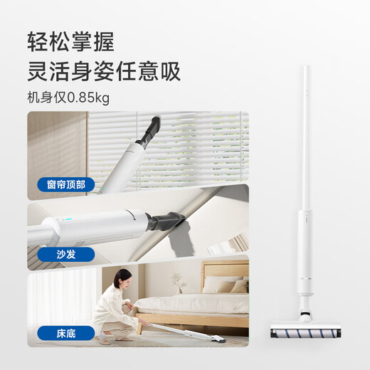 Panasonic Wireless Handheld Staubsauger Automatische Staubsammlung One-Stop Reinigung Haushalt Sterilisation Kostenlose Staubbeutel ohne Reinigung und Müllentfernung KC1 Upgrade Model SKA10W