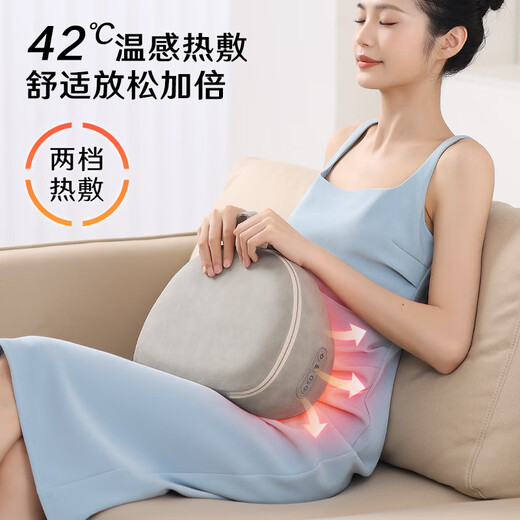 
Haier cervical massager waist massager massage pillow neck shoulder neck back massage cushion legs soles whole body birthday gift for girlfriend HHZ-Y602Z-Pro