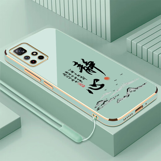 小米红米Note11 5G手机壳Redmi十一21091116AC保护套新款男女全包防摔 草紫色+挂绳 红米note115g