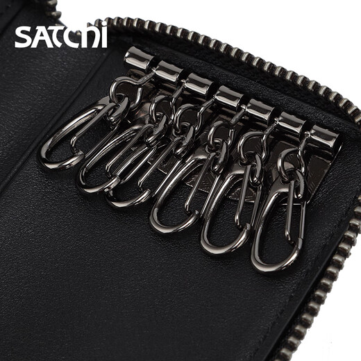 Satchi Herren -Tasche echte Leder -Mode -Clos -Karten -Bag -Münzbrieftasche aus einfacher Jugendlicher Erster Schicht Cowide Großkapazität Herren -Schlüsselbeutel [schwarz] Exquisite Geschenkboxverpackung