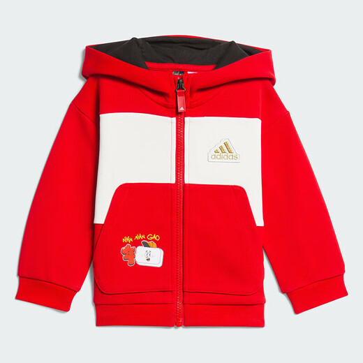 Adidas (Adidas) Ropa para niños Baby 24 Spring Boys Sports Sworts Sweets Sweets Casual Foot Foots traje JF3881