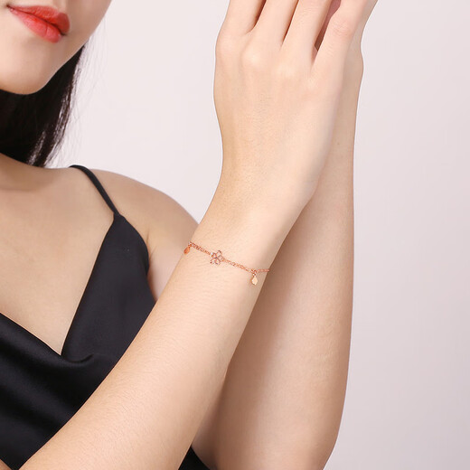 Saturday Fuhong 18K gold bracelet female cherry blossom gold bracelet birthday gift C077936 about 16+3cm
