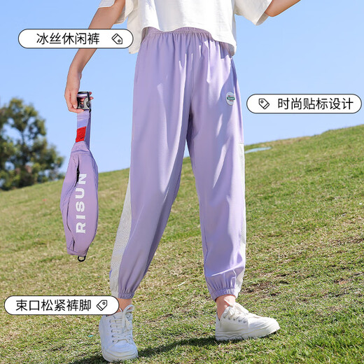 Nickybaby Children's Ice Silk Mosquito-Apref Tof Pant Girls 'Pantal