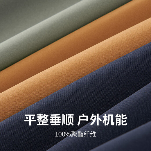 Dances with Wolves 3-in-1 Removable Liner Outdoor Mountaineering Fleece Liner Men's Jacket 210 Olive Green 175