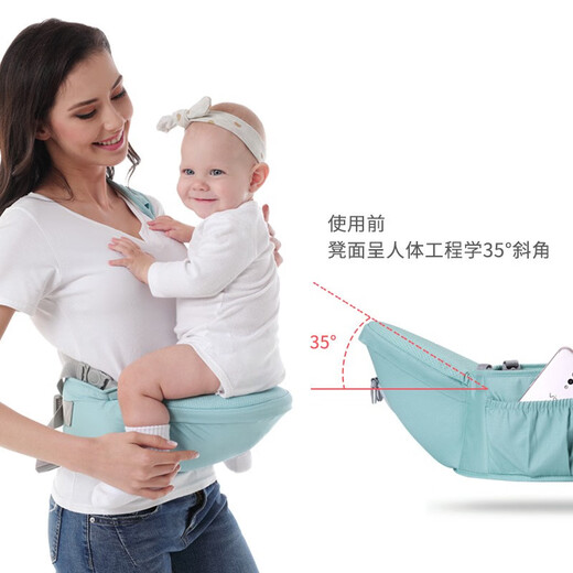 Aibeiyou infantil y correa para niños pequeños taburete de cintura mamá no golpea la cintura de 7.5 cm de calambre de ancho O-piernas de verano de verano sosteniendo dios cuatro estaciones rosa rosa