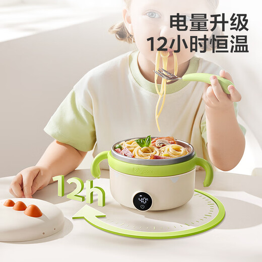宝宝智能恒温辅食无需注水保温碗婴儿吃饭电子儿童防摔防烫饭盒