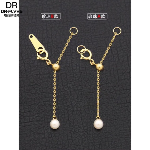 DL 1998 Fat Donglai same style universal buckle 18k gold 18k yellow l gold star and moon accessories DIY pearl necklace pearl pearl B style